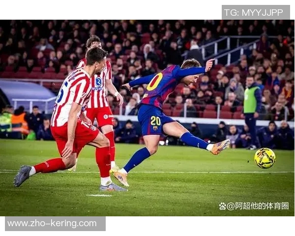 西甲争冠形势愈发紧张皇马三连平被巴萨反超马竞紧随其后位列第四