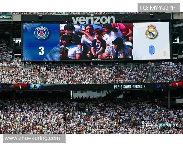 巴黎圣日耳曼与皇家马德里巅峰对决谁能笑到最后的精彩赛事分析